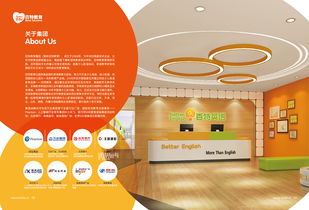 软件开发产品代理手册