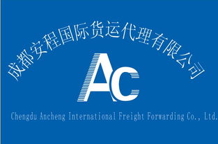 八方资源网 链接代理食品全产业链的数字化黄页平台