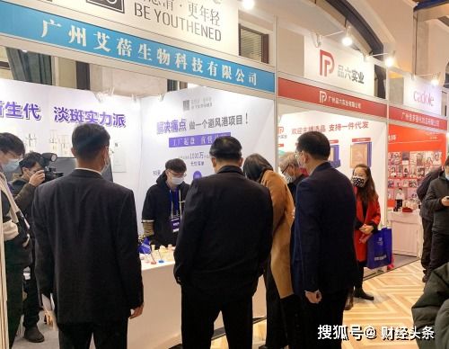 工厂品牌如何3个月招募2000代理 蓓悠清品牌的成长之路与软件开发策略